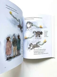 Мяули истории из жизни