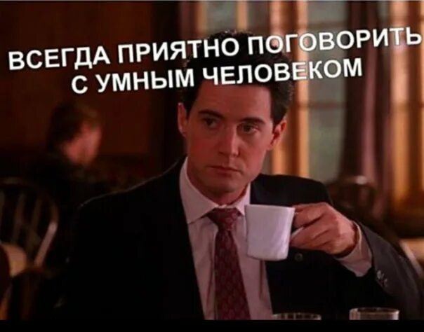 Человеку нравится. Мультяшный голос. Человек говорящий с чужого голоса. Чужие голоса. Психологическое воздействие страх.