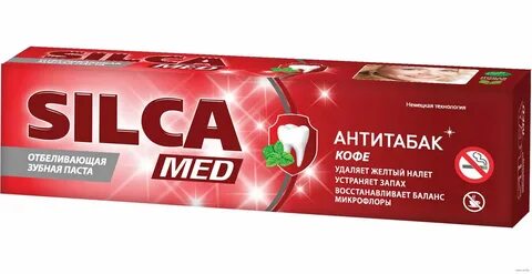 Силка русски