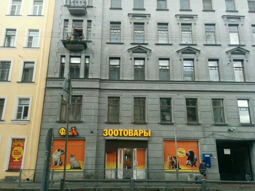 введенская улица 3 санкт-петербург. рыбацкая улица санкт-петербург. петроградская сторона дом 12. рыбацкая улица памятники культуры. петербург улица рыбацкая.