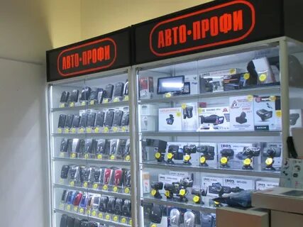 Профи чебоксары