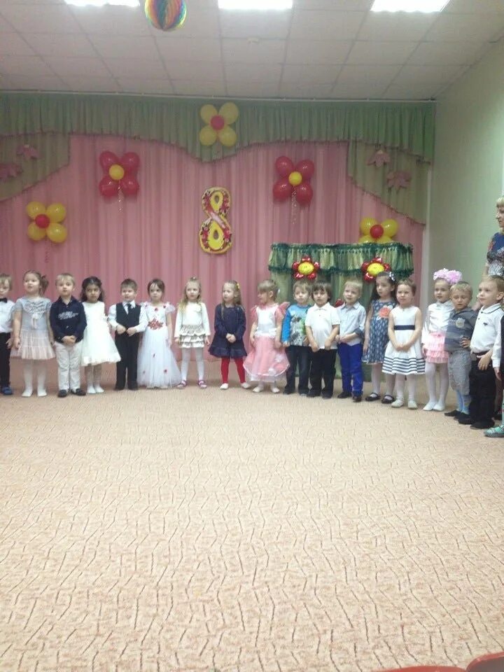 Детский сад 102 волжский. Сайт сад 70. 12 июня в доу. Мбдоу 70 тамбов. Детский сад 70 мытищи.