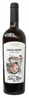 Пино фран