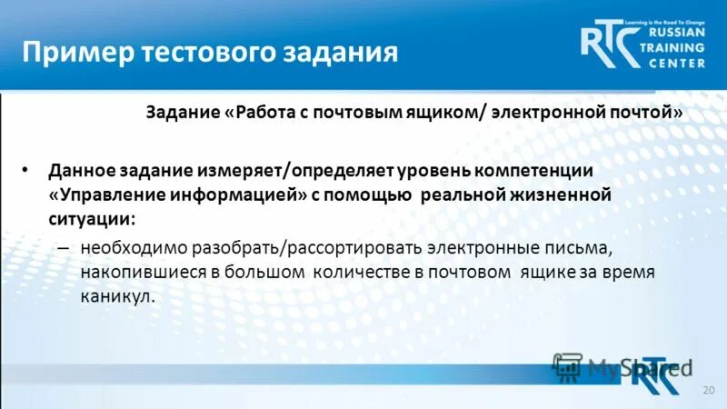 Банк образовательных программ. Основные общеобразовательные программы. Процессы индивидуальный проект -управления. Родители часть образовательного процесса. Банк образовательных программ.