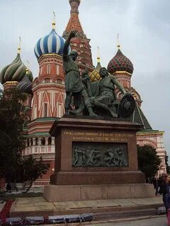 Кремль памятник минину и пожарскому