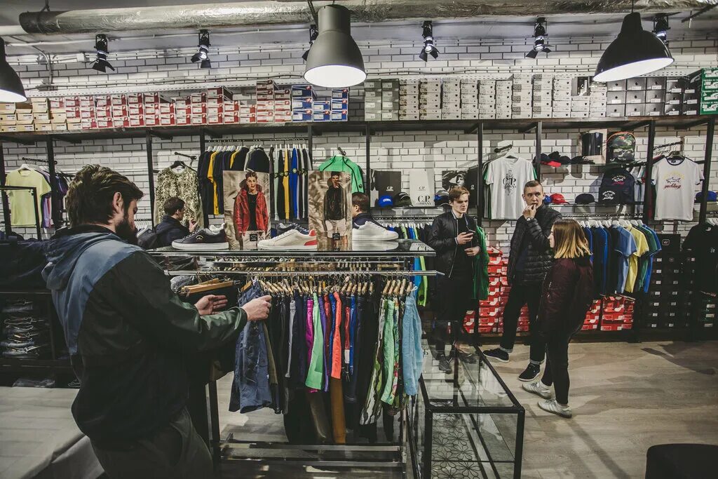 город нижний одежда