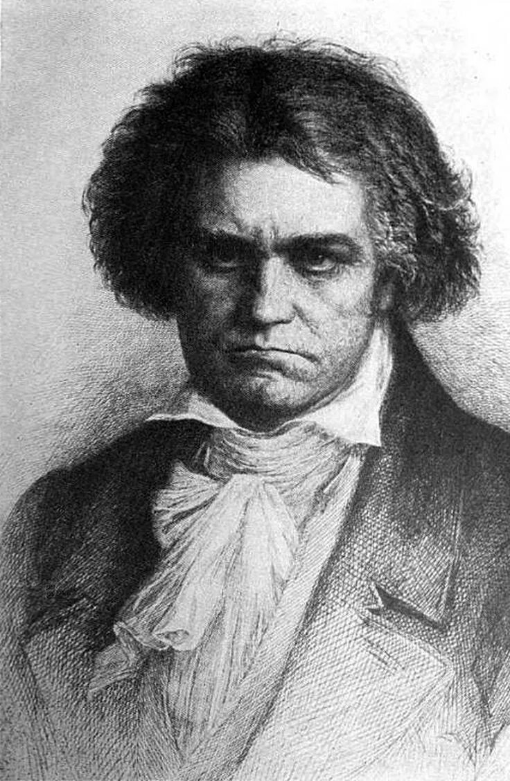 Л. Бетховен знамение. Бетховен арт. Бетховен знамение. "переписывая бетховена".