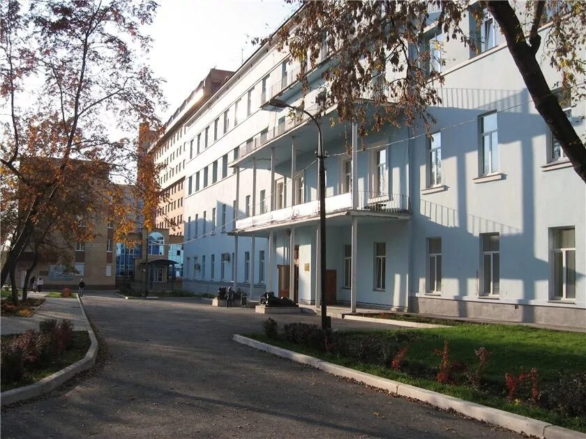 Гбуз перми официальные сайты