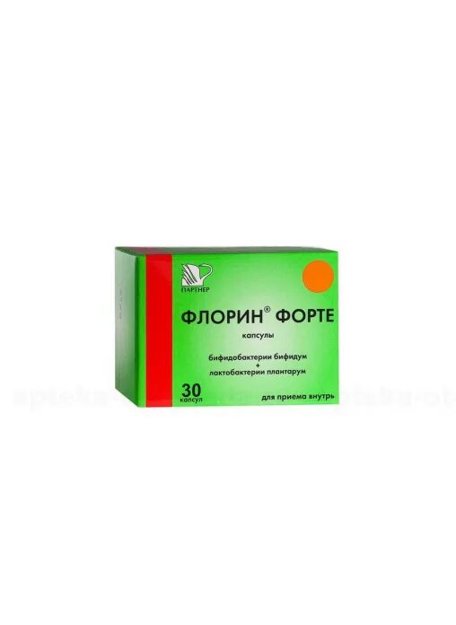 Флорин форте 10 пакетиков. 850мг №20. Пробиотик флорин форте. Флорин форте 30. Бифидумфлорин лактобактерии.