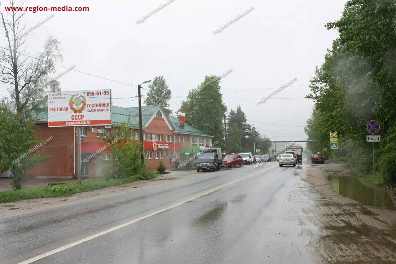 Погода в тучково на 3 дня. Тучково ул Советская. Восточная улица 32 Тучково. Тучково ул Восточная 6. Тучково ул Восточная.