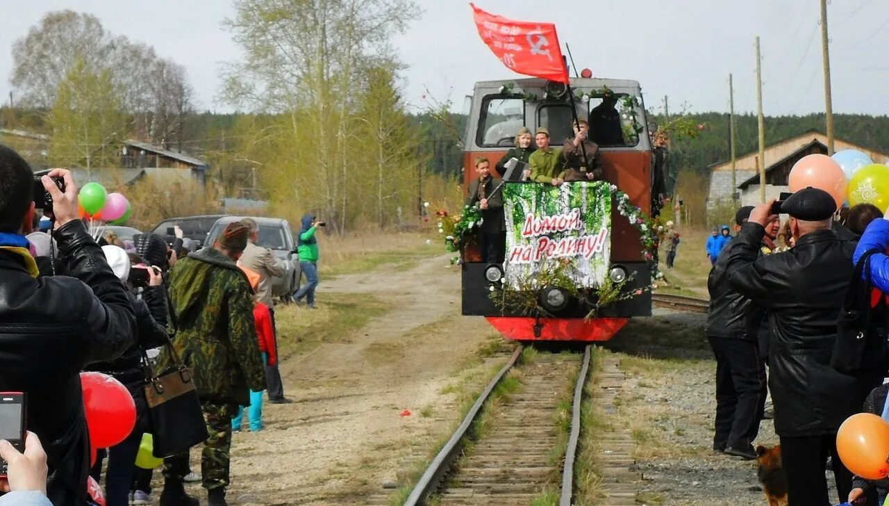 Погода синячихе на 10 дней точный. Дискотека полигон верхняя Синячиха. Происшествия верхняя Синячиха. Празднование 9 мая верхняя Синячиха Свердловская обл.2022. Новости верхняя Синячиха.