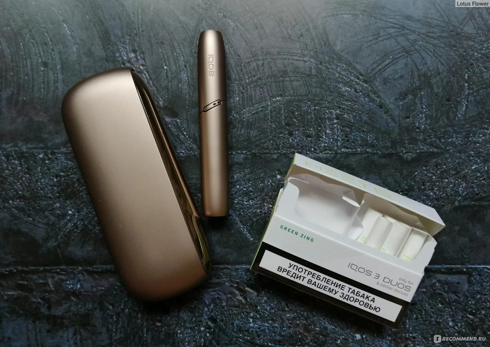 Без табачные стики. Стики айкос Green Zing. Стики для IQOS Philip Morris. Стики для айкос Филип Моррис. Стики на айкос Филип Морис.