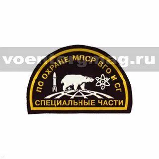 День вго