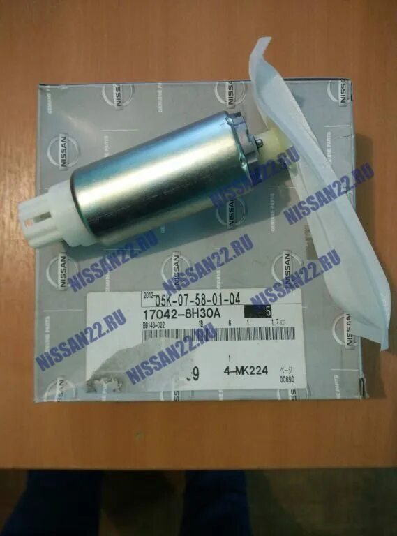 Бензонасос т31. Nissan 17042-4a00c. 17042-2u000. 170428h301 Nissan насос топливный [2.0, 2.5,]. 17042-4m760.