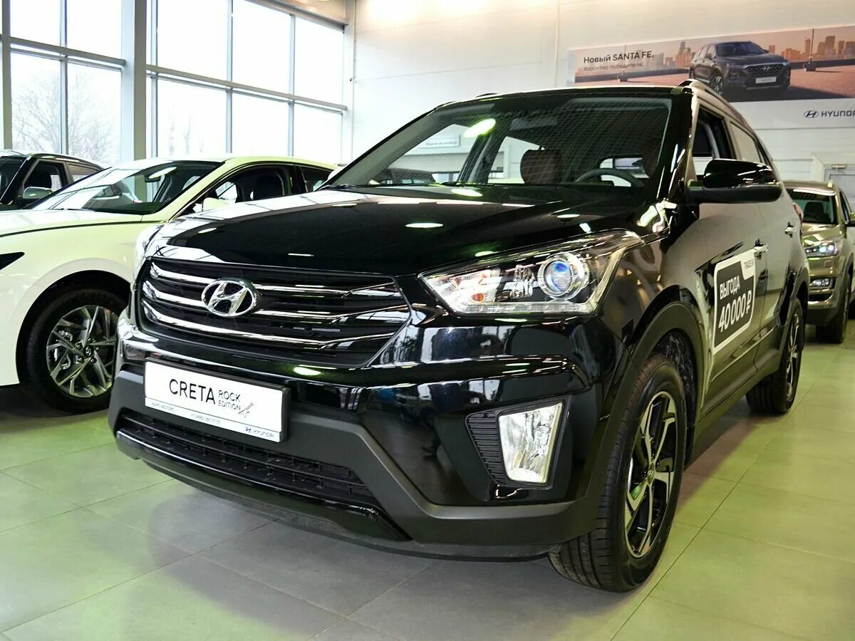 Hyundai Creta Black Edition. Hyundai Creta Rock Edition. Хендэ Крета 2019 рок эдишн. Hyundai Creta Rock Edition 2019. Hyundai creta авито