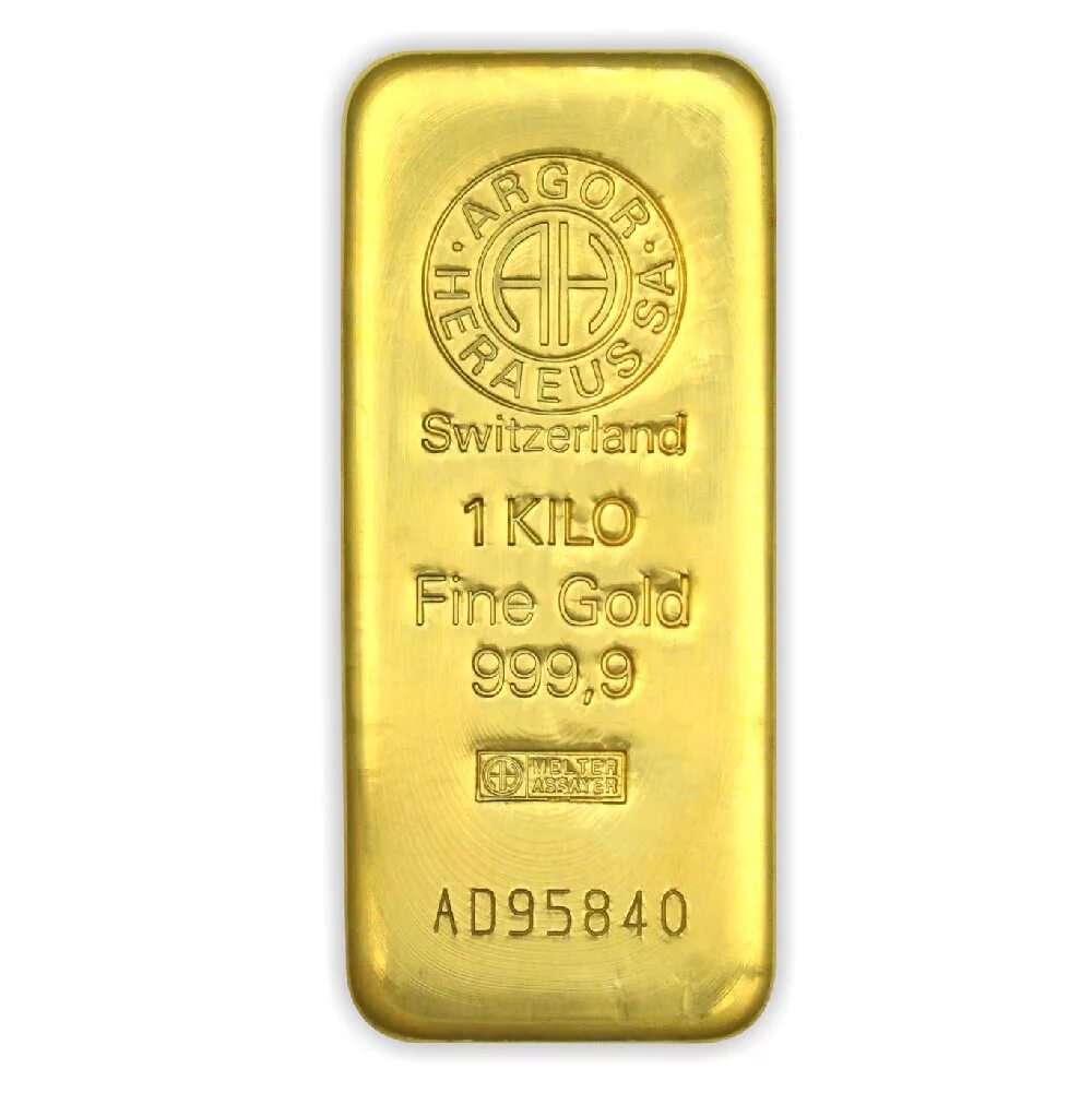 Fine gold 999. Слиток золота. 9 подвеска. 9 подвеска. Слиток золота вид сверху.