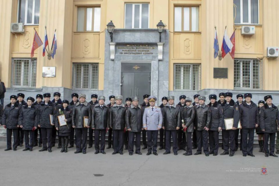 День полиции ГУ МВД по Волгоградской области. Здание ГУ МВД Волгоградской области. Сотрудники ОВД. Награждение сотрудников полиции. 10 ноября 2008