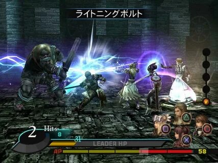 Valkyrie 2