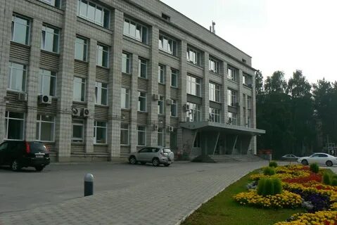 Сибирский федеральный центр ран