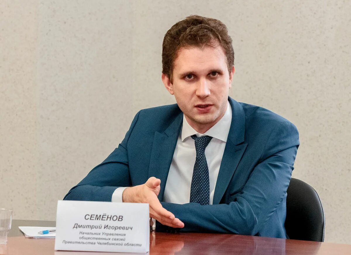 пушкин алексей павлович угмк. князев мвд россии. управления общественных связей мвд рф. сергей новиков начальник управления. начальник управления общественных связей.