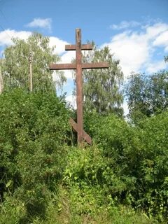 Нылга удмуртия
