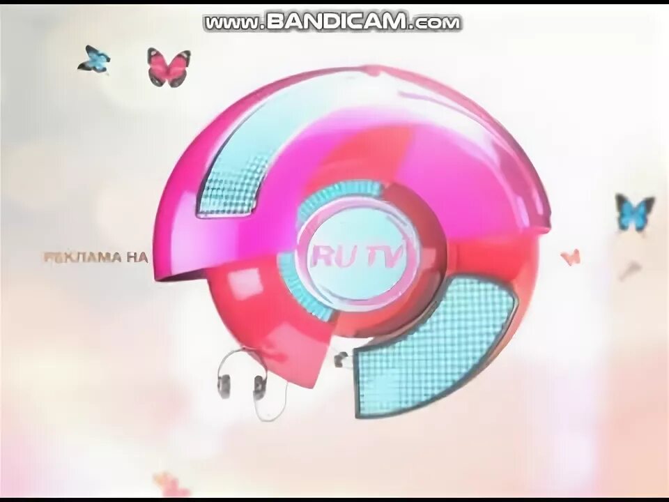 Ру тв заставка. Ру ТВ реклама заставка. Ру ТВ реклама. Ру ТВ 2007. Ру ТВ 2006.