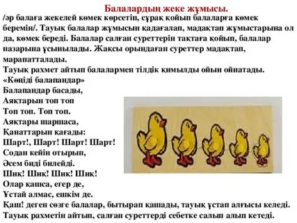 Порно свингерлер нағыз түсірілім