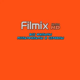 Filmix net бесплатный