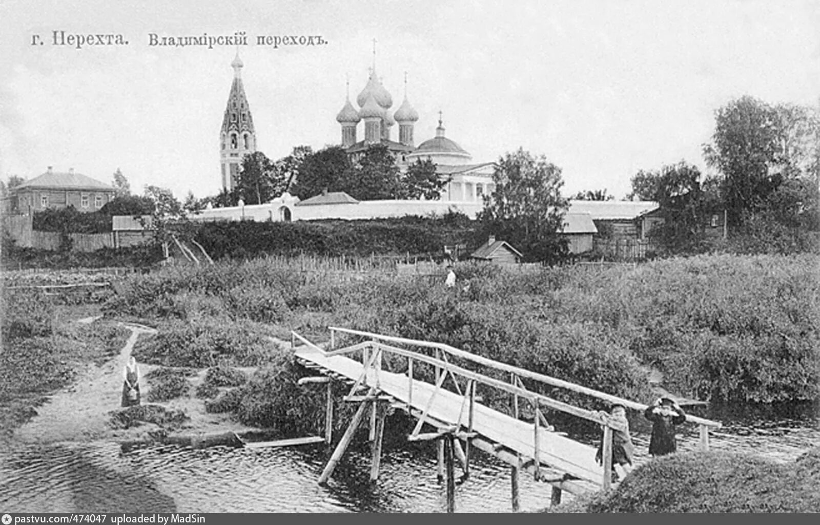 Владимирская Церковь Нерехта. Церковь Владимирской иконы Божией матери Нерехта. Город Нерехта Костромская область. Нерехта 19 век. Александров в 20 веке