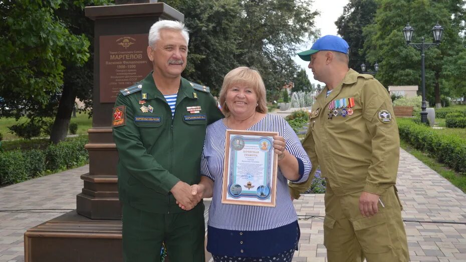 Учитель участник сво. 2019 Герасимов вручил награды. Награда за помощь участникам сво. Помощь участникам сво Апшеронск. Какие награды получают волонтеры.