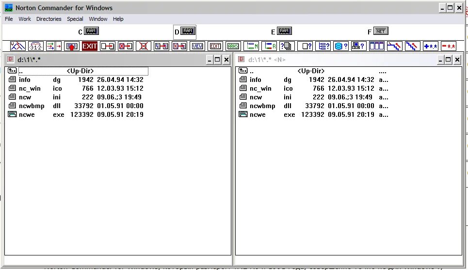 Программная оболочка Norton Commander. Интерфейс Нортон командер. Нортон командер для дос. Нортон Операционная система. Точка 1.0 старая версия