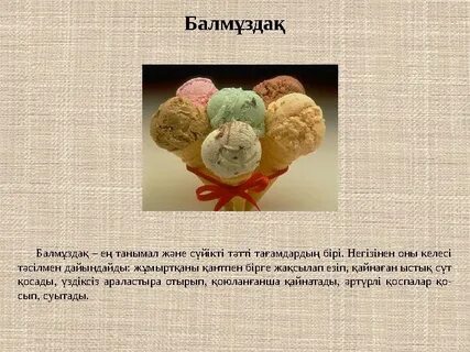 Үндістандық секс жақыннан түсірілген бейне