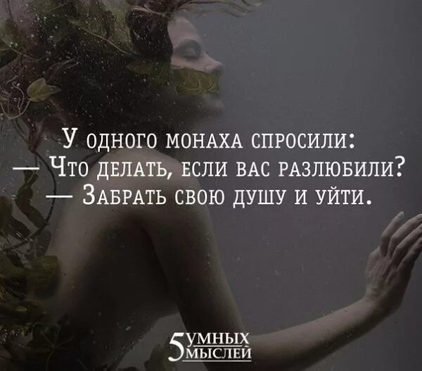 Где взять мне силы разлюбить буй