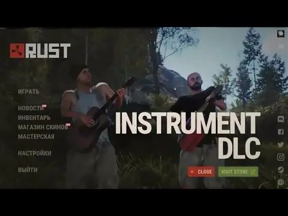 Как сменить язык в расте. Русский язык в расте. как поставить русский язык в расте. раст смена языка. как поменять язык в ратс.