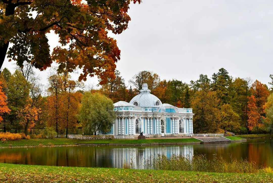 Спб пушкин 1. Екатерининский парк Царское село. Город Пушкин Екатерининский парк. Екатерининский парк Царское село достопримечательности. Павловск Екатерининский парк.