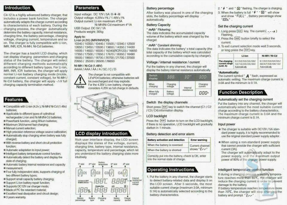 12v pulse repair charger инструкция. Зарядное устройство Tianye RJ-c120501a, Operation instruction. Инструкция к зарядному устройству модель RJ-c121001a. Miboxer c4 инструкция на русском языке. Мануал для зарядного устройства RJ Tianye.