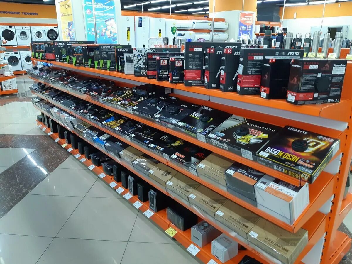 магазин днс старый оскол. днс ритейл воронеж. днс старая русса. днс старый оскол маскарад. каталог днс старый.