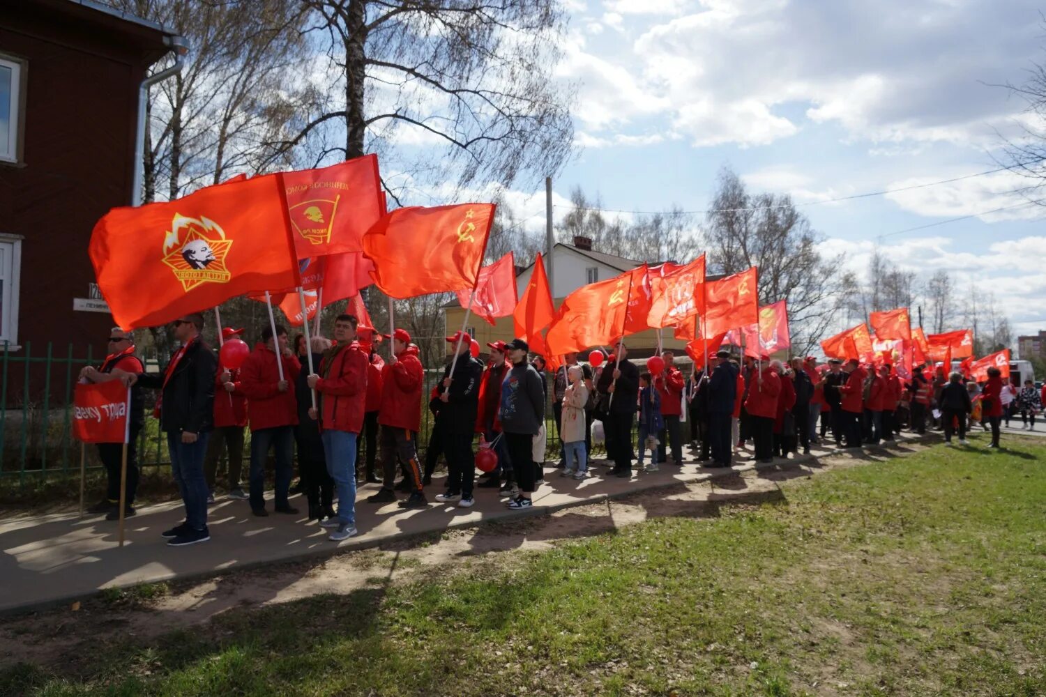 Востряково 1 мая. Первое мая. Первомайские праздники. Первомайские праздники 2022. Первомай в Кострома 2007год.