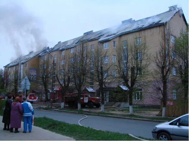 Горького 21 ревда. Горького 21 ревда