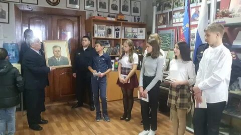 Отдел торжественно