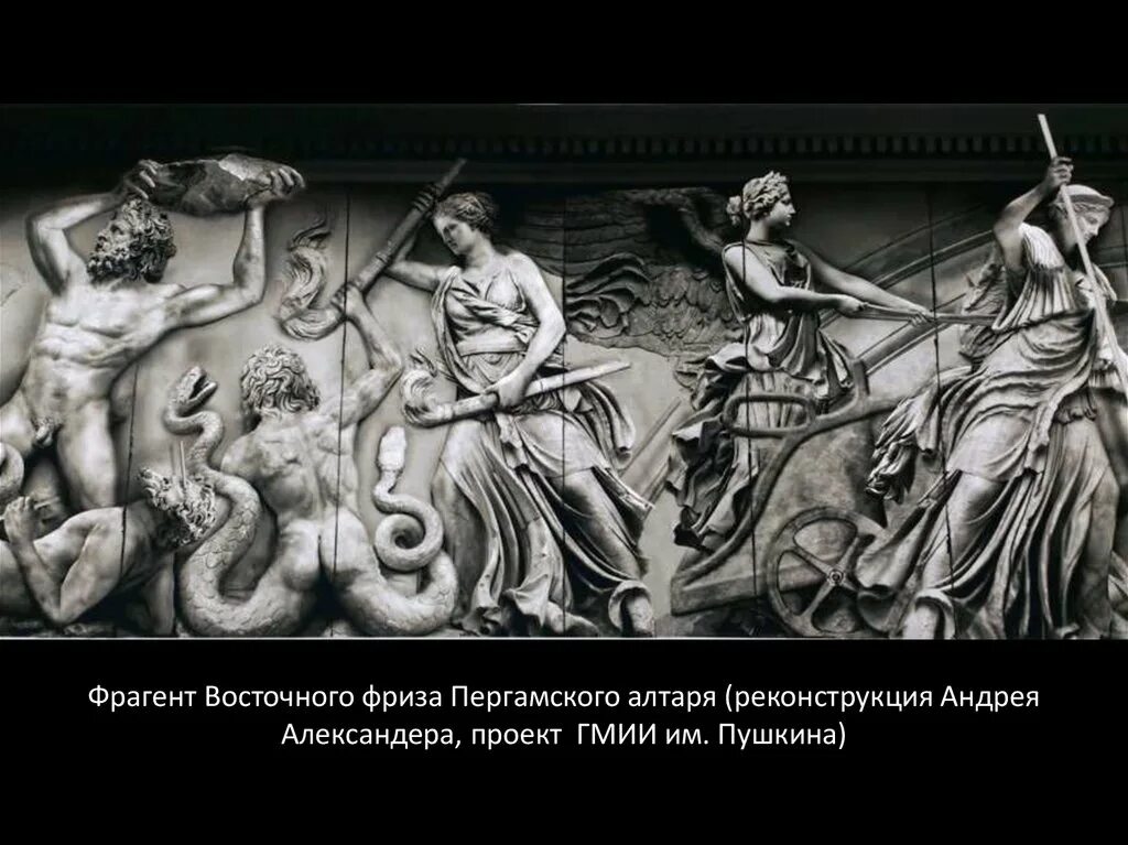 Скульптура саксофон. Демон сатир плодородия. Дионис и силен. Пан бог плодородия. Силен в древнегреческой мифологии.
