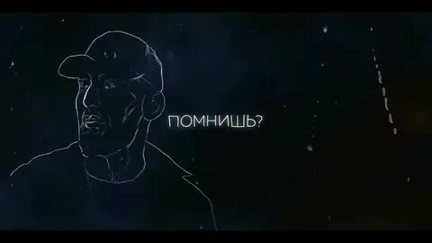 Ты разве хорошая