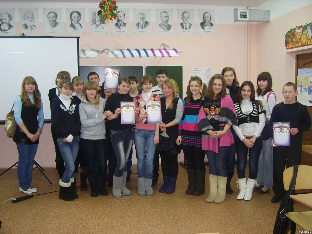 Тугулым школа. Работа тугулым. Дом, 96 м² тугулым. Работа тугулым. Поселок станции тугулым.