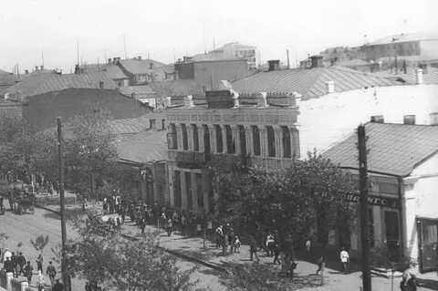 Город сталино