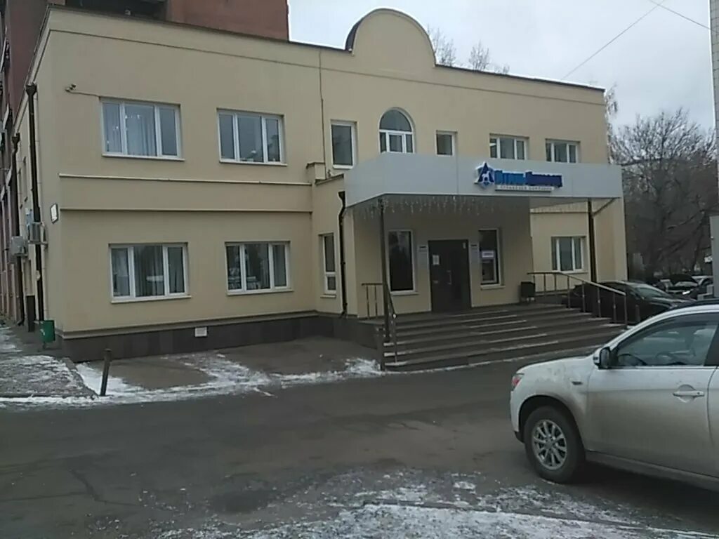 армеец казань адреса. шуртыгина, 24. армеец страховая компания чистополь. мультицентр ул. итиль армеец казань.