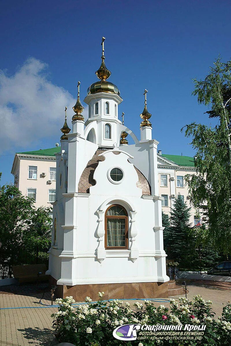 Часовня симферополь. Часовня георгия победоносца симферополь. боговик часовня симферополь. симферополь севастопольская 21 часовня царственных страстотерпцев. грэс симферополь часовня.