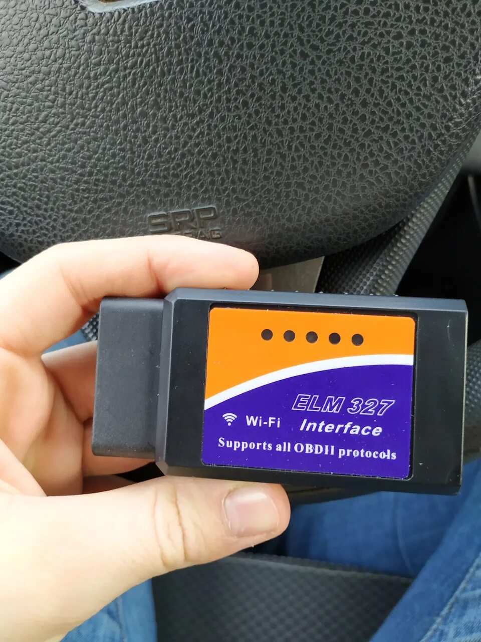 Supports all obd protocols