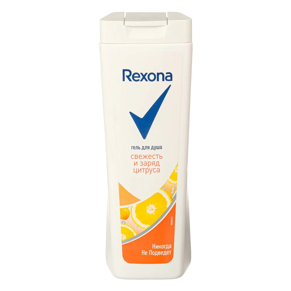 Rexona гель для душа. Rexona гель для душа. Rexona гель для душа 250мл фреш. Rexona гель для душа. Рексона мен гель для душа.
