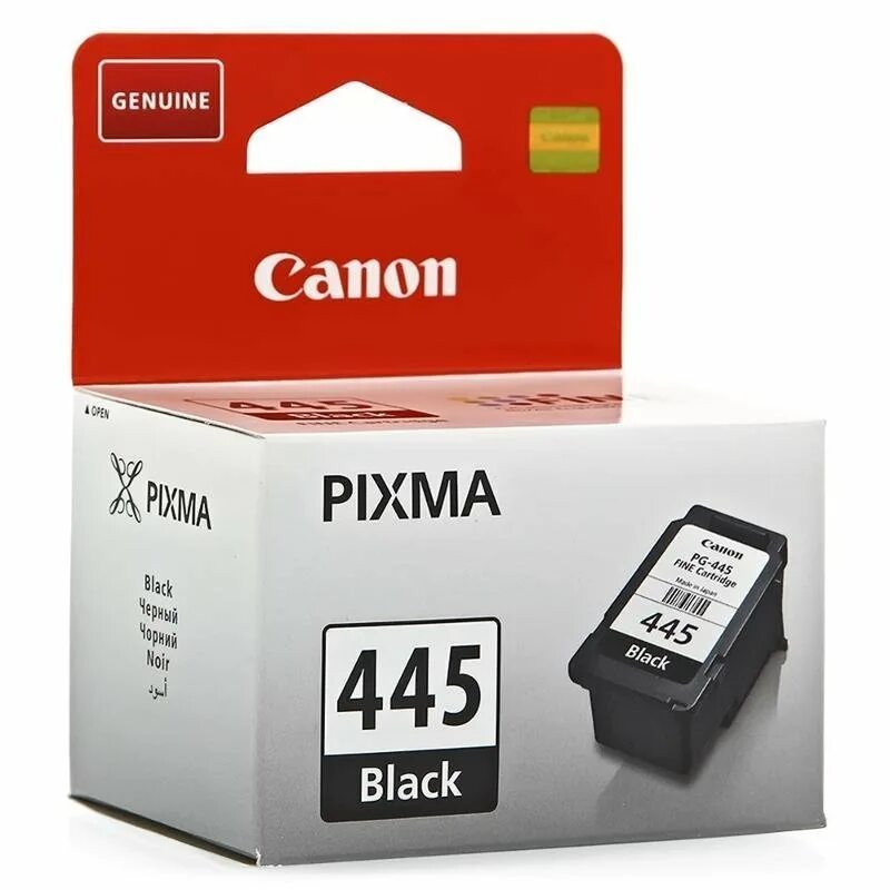 Картридж Canon PG-445xl черный. Canon CL-446. Canon картридж Canon PG-445. PG-445 (8283b001). Canon pixma 445