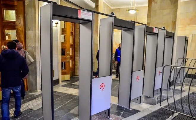 МЕТРОПОЛИТЕН ЗАКУПИТ ДОСМОТРОВОЕ ОБОРУДОВАНИЕ НА 119 МЛН РУБ - Московская правда
